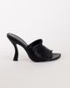 Topshop Topshop Wisteria strappy heeled mule in black - 1