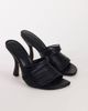 Topshop Topshop Wisteria strappy heeled mule in black - 2