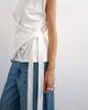 Topshop Topshop wrap detail cap sleeve top in ecru-White - 3