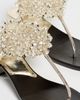 Tory Burch Tory Burch Beaded Heeled Sandals Spark Gold/Coconut - 5