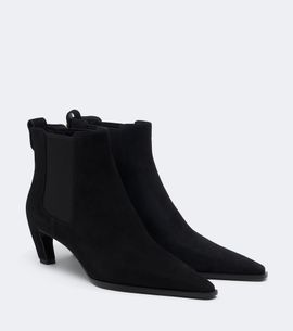 Tory Burch Tory Burch Romy suede Chelsea boots