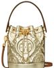 Tory Burch Tory Burch T-Monogram Embossed Puffy Metallic Leather Bucket Bag - 1
