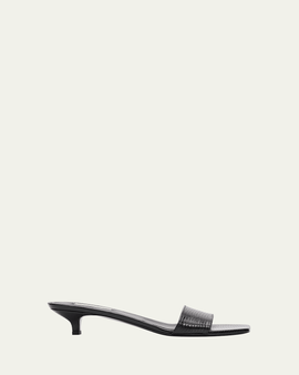 Toteme 35mm Slim Lizard-Embossed Leather Mules