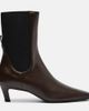 Toteme Toteme 55 leather Chelsea boots - 4