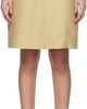 TOTEME TOTEME Beige A-line Leather Miniskirt - 1
