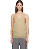 TOTEME TOTEME Beige Chiffon Slip Top - 1