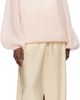 TOTEME TOTEME Beige Parachute Maxi Skirt - 4