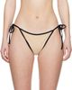 TOTEME TOTEME Beige Stripe Tie Bikini - 1
