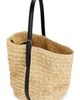Toteme Toteme Belted Raffia Tote Bag - 4