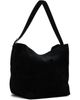 TOTEME TOTEME Black Belted Suede Medium Tote - 2