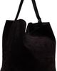 TOTEME TOTEME Black Belted Suede Tote - 3