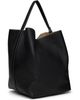 TOTEME TOTEME Black Petite Belted Tote - 3