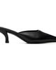 TOTEME TOTEME Black Sharp Nappa Mule Heels - 1