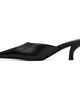 TOTEME TOTEME Black Sharp Nappa Mule Heels - 3