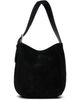 TOTEME TOTEME Black Small Belted Suede Tote - 1