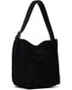 TOTEME TOTEME Black Small Belted Suede Tote - 2