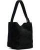 TOTEME TOTEME Black Small Belted Suede Tote - 3