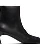 TOTEME TOTEME Black Soft Nappa Ankle Boots - 1