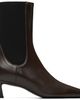 TOTEME TOTEME Brown Leather Mid-Heel Boots - 1