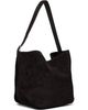 TOTEME TOTEME Brown Medium Belted Suede Tote - 2