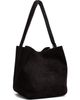 TOTEME TOTEME Brown Medium Belted Suede Tote - 3