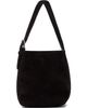 TOTEME TOTEME Brown Small Belted Suede Tote - 1