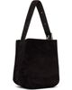 TOTEME TOTEME Brown Small Belted Suede Tote - 3
