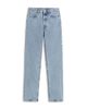 Toteme Toteme Classic Cut Jeans in Cool Blue - 1