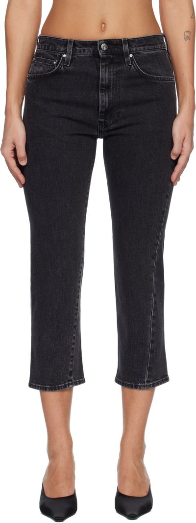 TOTEME TOTEME Gray Twisted Seam Denim Jeans