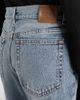 Toteme Toteme Kick cropped flared jeans - 6