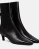 Toteme Toteme Leather ankle boots - 1