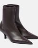 Toteme Toteme Leather sock boots - 1