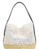 Toteme Toteme Medium Belted Paper Tote Bag - 1