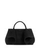 Toteme Toteme Mercer Small Nubuck Leather Tote Bag - 1