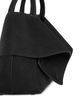 Toteme Toteme Mercer Small Nubuck Leather Tote Bag - 4