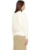 TOTEME TOTEME Off-White Oversized Crew Knit Sweater - 3