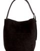 Toteme Toteme Petite Belted Suede Tote Bag - 2