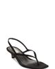TOTEME TOTEME Slingback Sandal - 1
