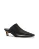 Toteme Toteme Soft Nappa Mules - 2
