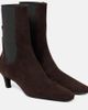 Toteme Toteme 60 suede ankle boots - 1