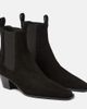 Toteme Toteme The City suede ankle boots - 1
