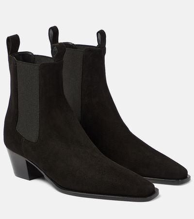 Toteme Toteme The City suede ankle boots