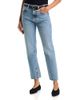 Toteme Toteme Twisted Seam Jeans in Worn Blue - 1