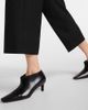 Toteme Toteme Wide Shaft leather ankle boots - 6