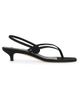 Toteme Women's 35MM Satin Slingback Flip Flops - 1