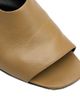 Toteme Women's 85MM Leather Slingback Sandals - 5