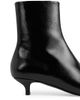Toteme Women's Slim Glossy Leather Ankle Boots - 4