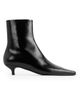 Toteme Women's Slim Glossy Leather Ankle Boots - 6