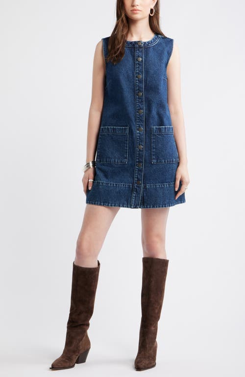 Treasure & Bond Treasure & Bond Denim Sheath Dress