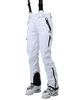 Trespass Trespass Marisol Ii Dlx Waterproof Ski Trousers - 1